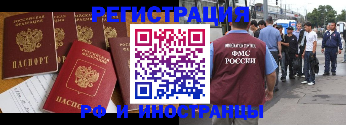 форма 3 в Кемерово